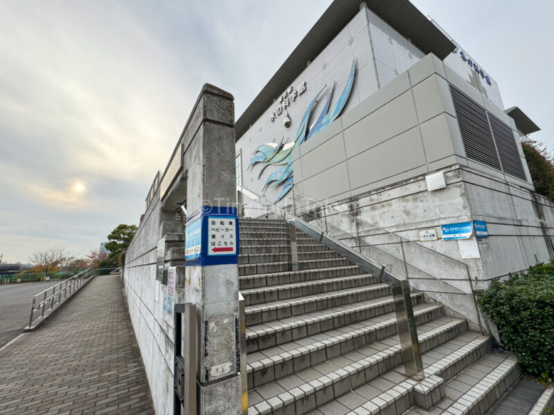 outside of tokyo water science museum