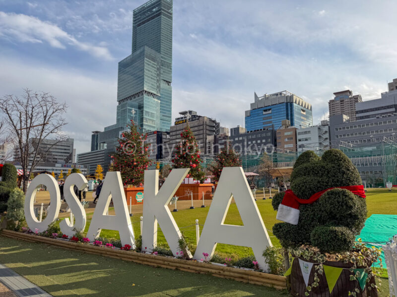 tenshiba Christmas markets in Osaka