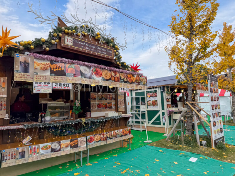 food stalls at tenshiba Christmas markets in Osaka