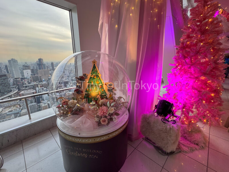 decorations from Umeda Sky Building observatory