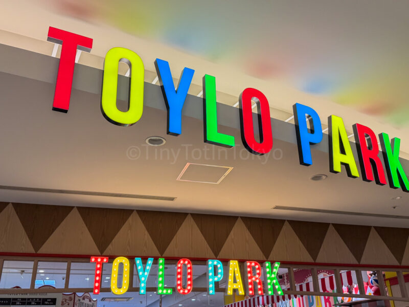 Toylo Park in Abeno Qs mall for kids