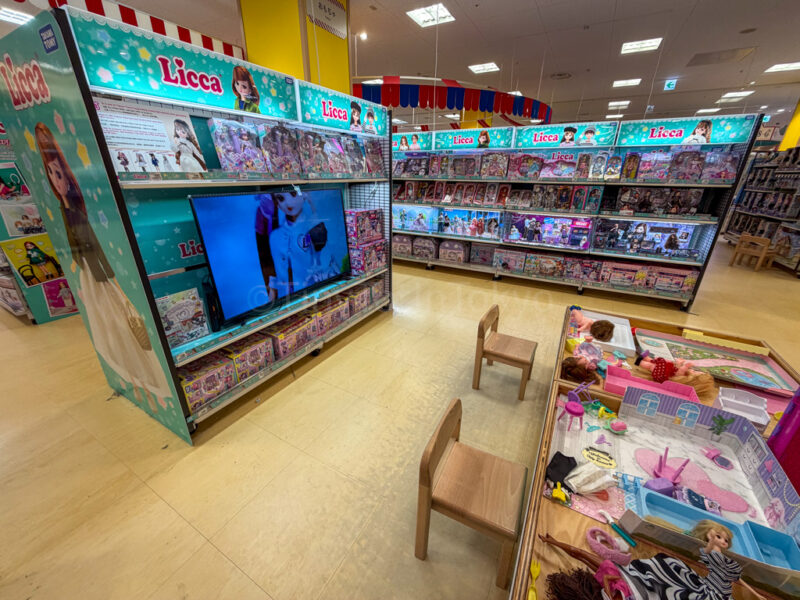 free toy play area for kids near tennoji in osaka