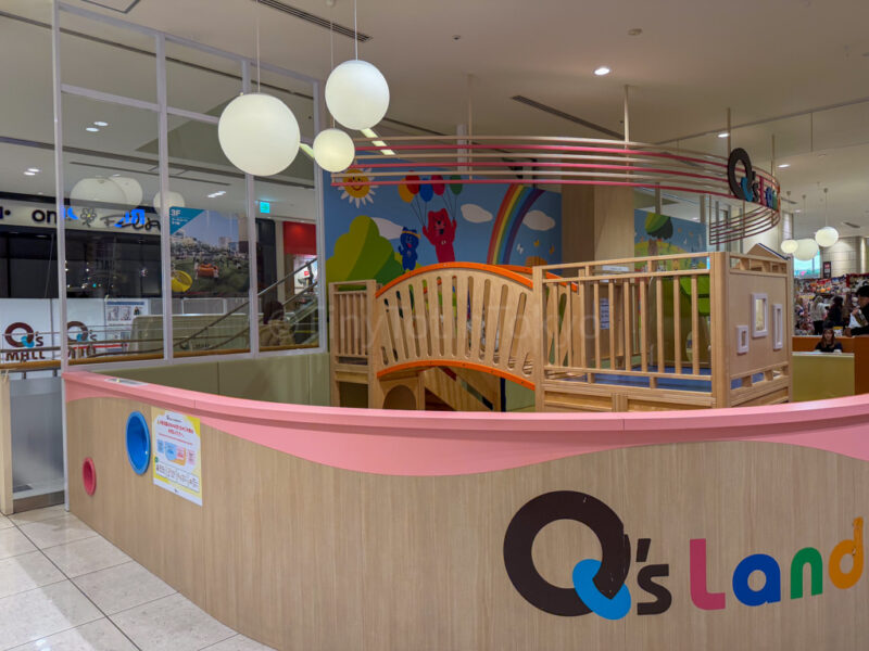 Q's land play area for kids in abeno