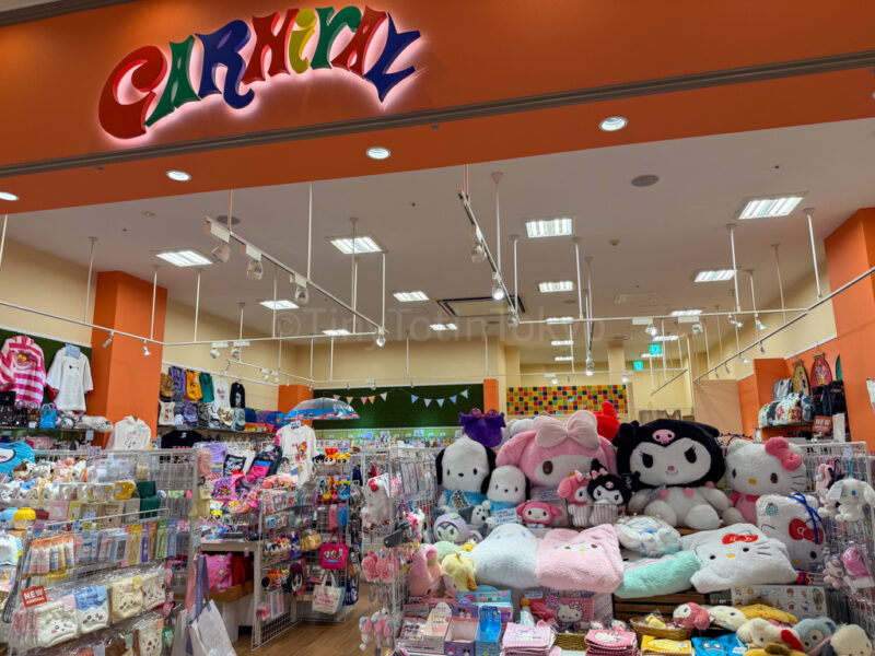 Carnival sanrio shop in abeno q's mall