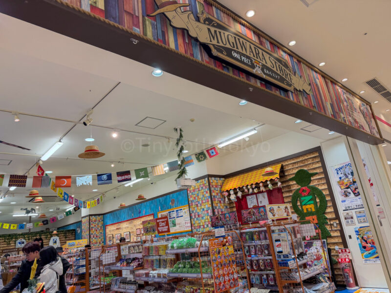 one piece store in abeno q's mall