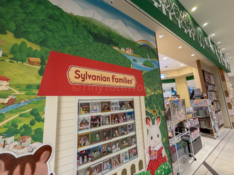 Sylvanian Families shop in abeno q's mall