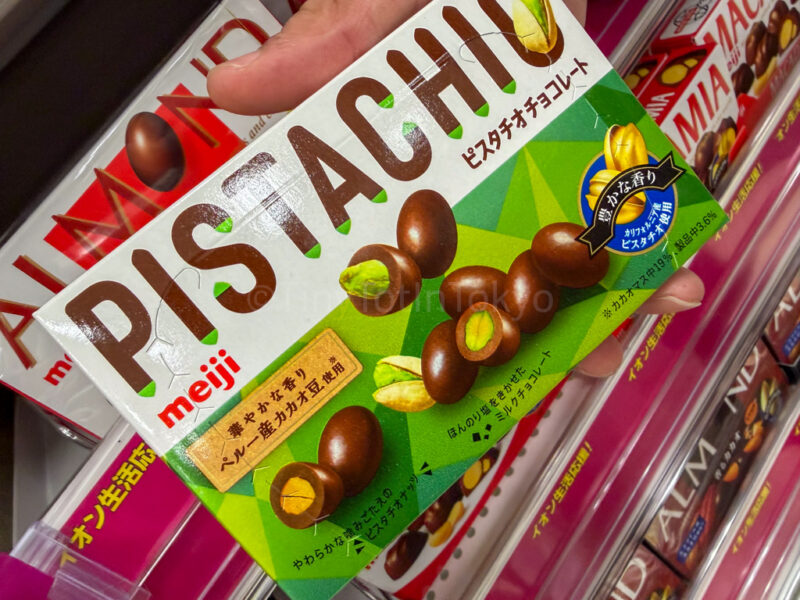 Pistachio meiji chocolates