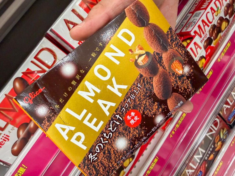 Almond peak chocolates in Japan 