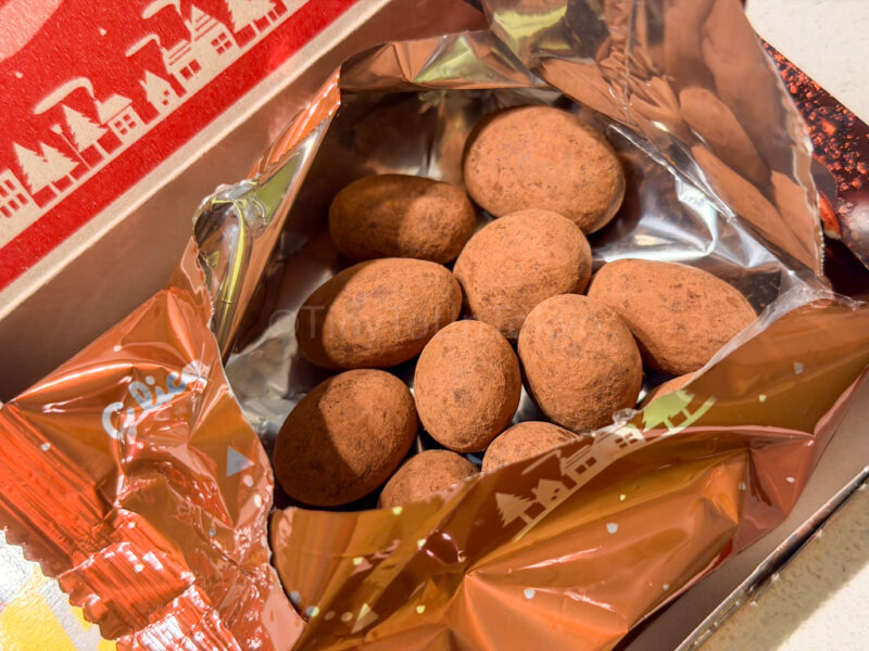 chocolate almonds in Japan