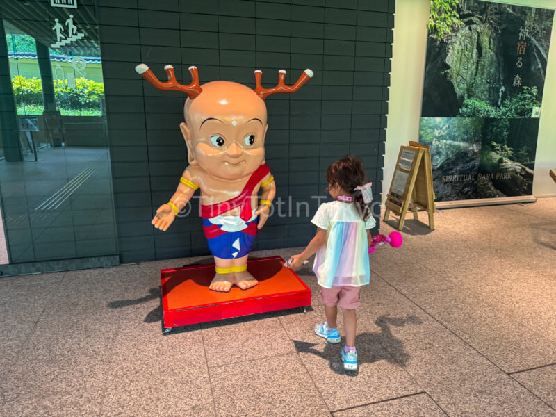 a child at nara bus terminal