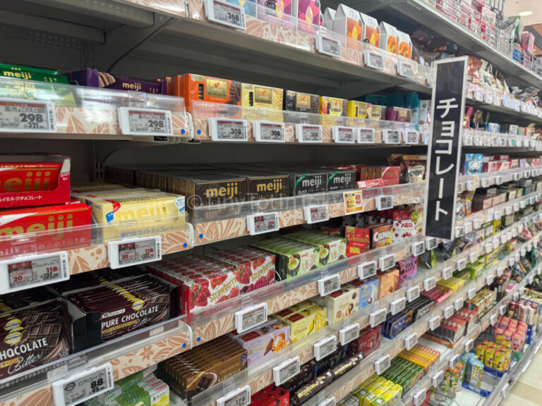 Japanese chocolates for sale at a grocery store in Japan