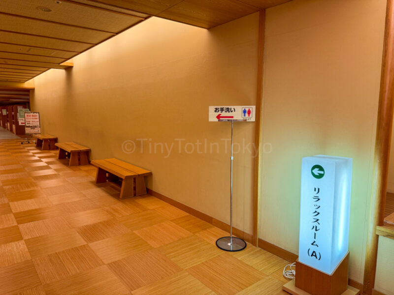 Relaxation room at Hotel Nagashima