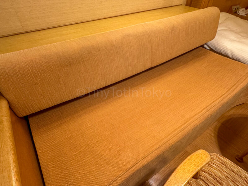 couch at Hotel Nagashima