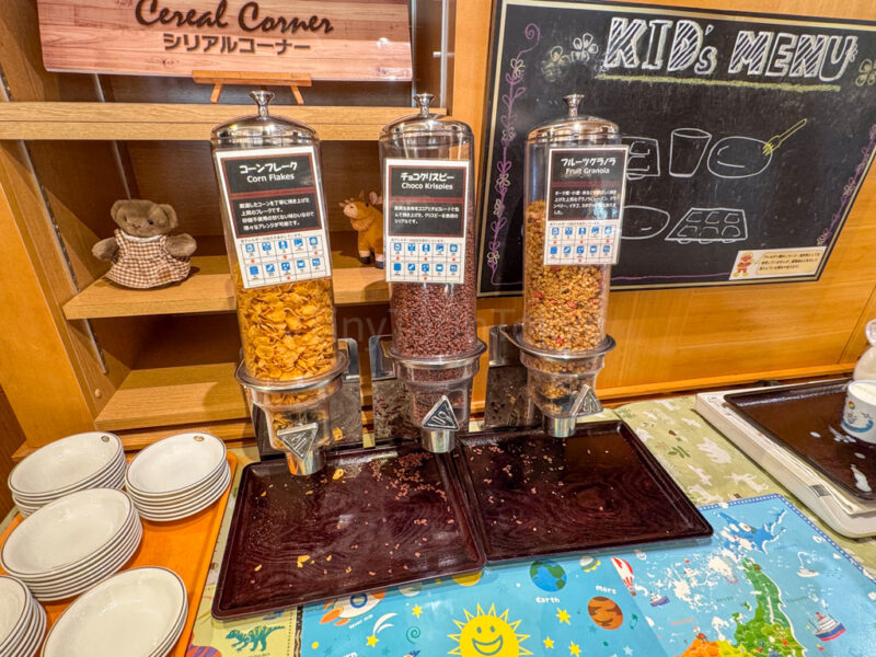 cereal at hotel nagashima