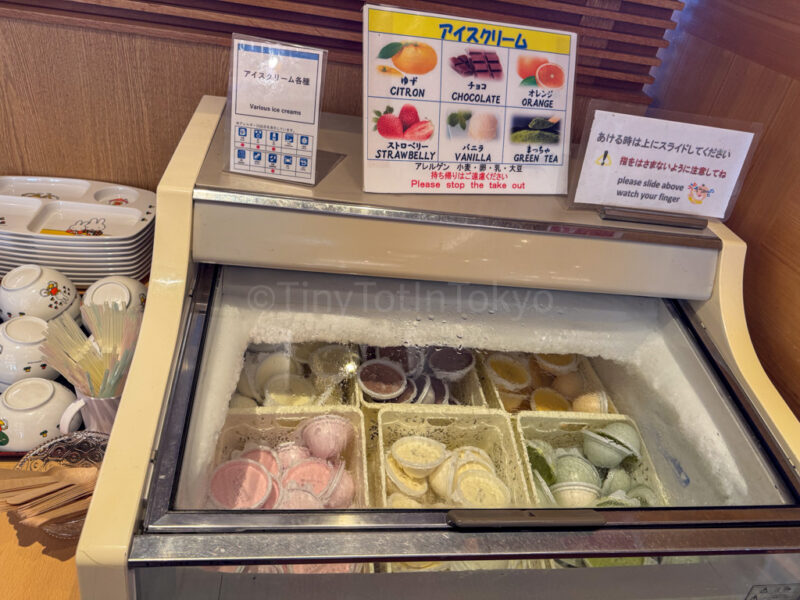 gelato bar at hotel nagashima