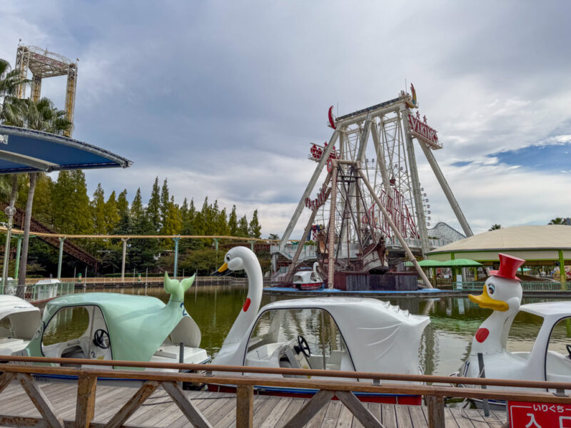 swan water ace ride at Nagashima Spa Land