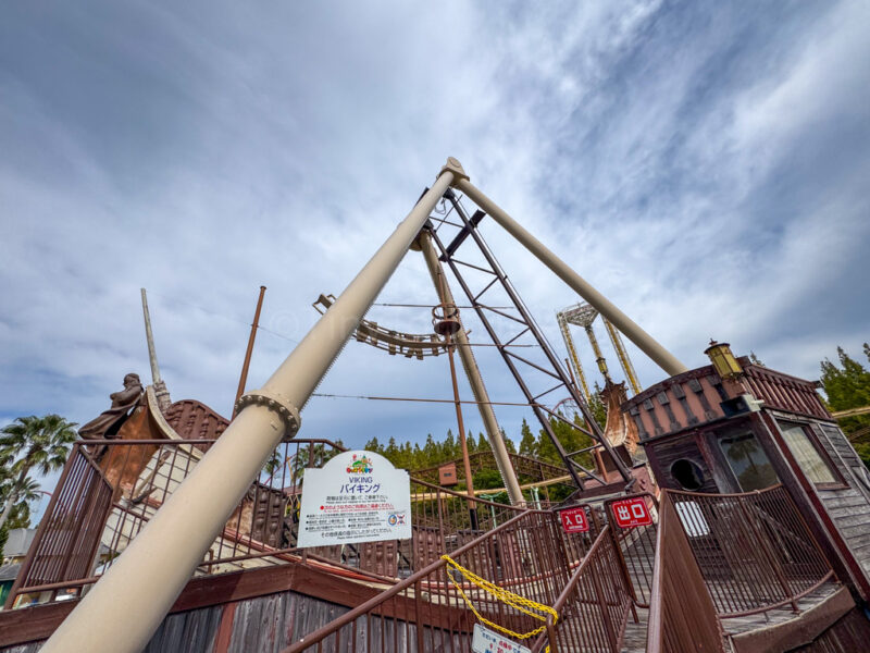 Viking ride at Nagashima Spa Land