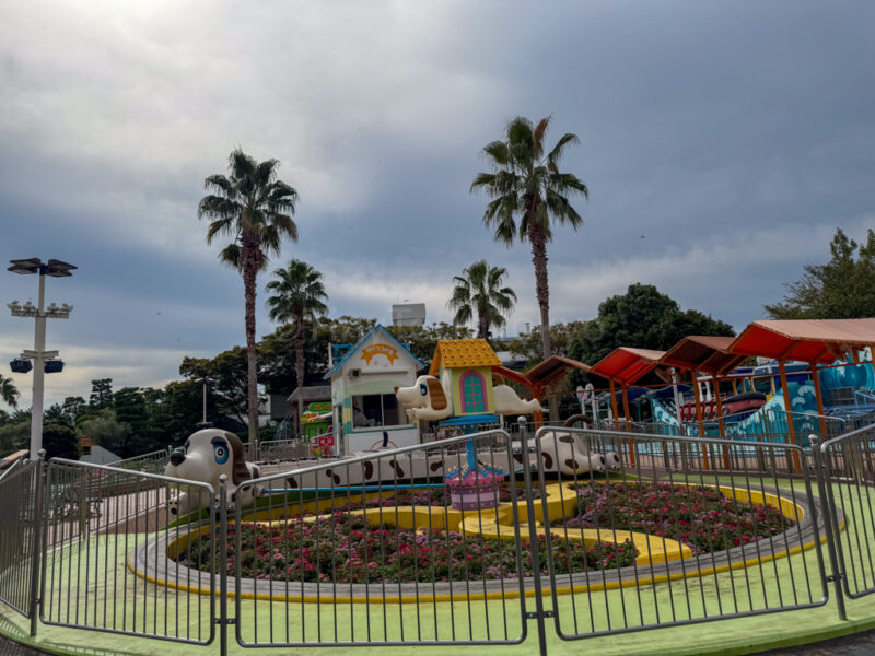dog ride at Nagashima Spa Land