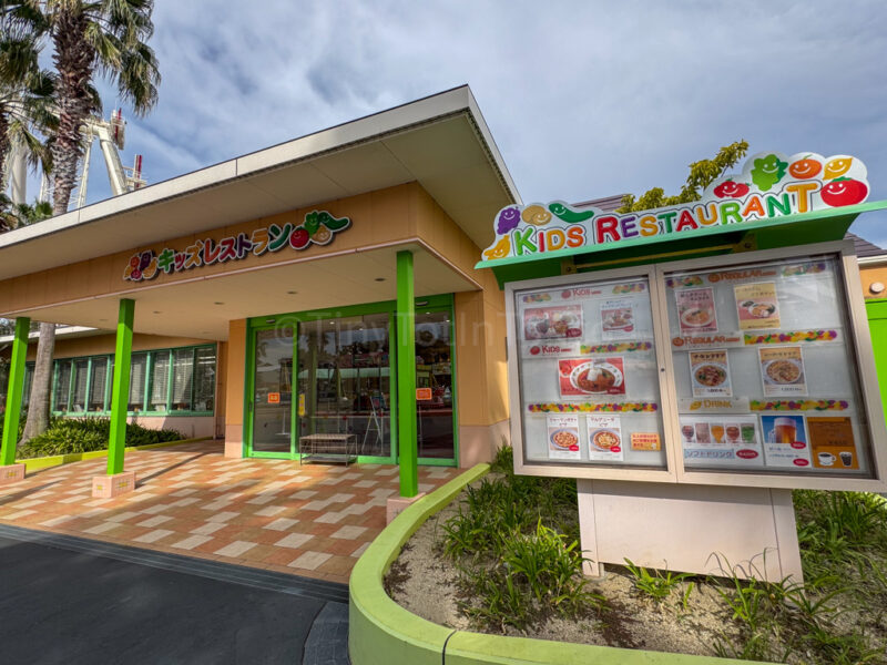 kids restaurant at Nagashima Spa Land