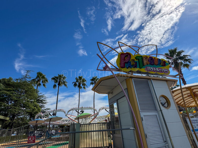Paratrouper at Nagashima Spa Land