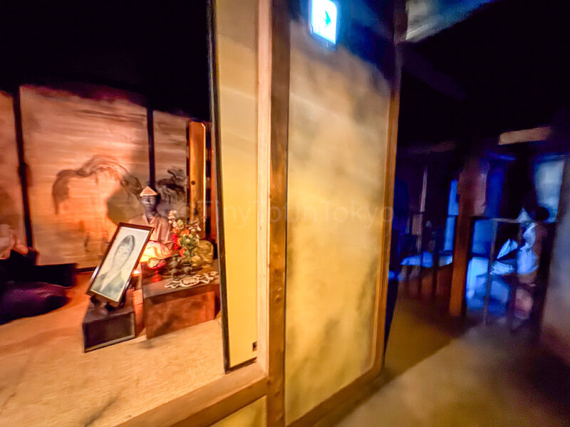 haunted house at Nagashima Spa Land