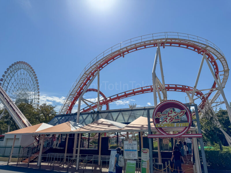looping star at Nagashima Spa Land