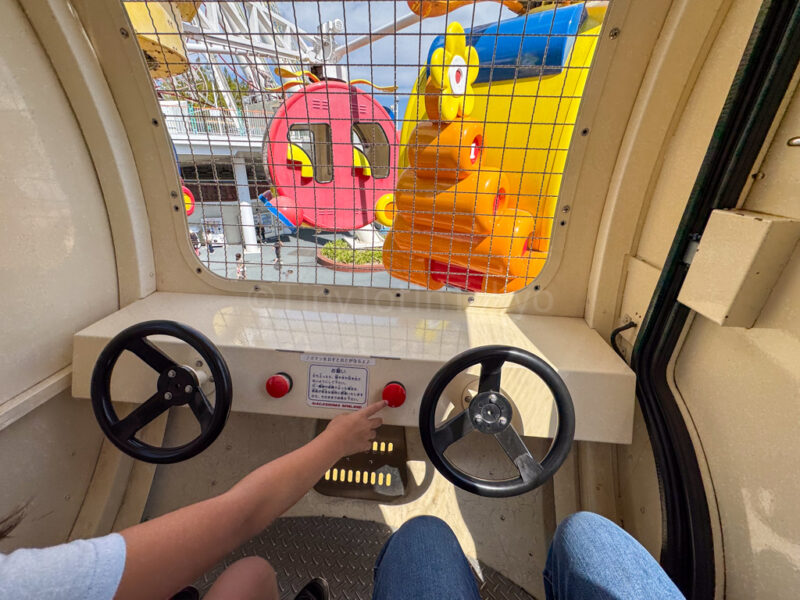 inside spin helicopter ride at Nagashima Spa Land