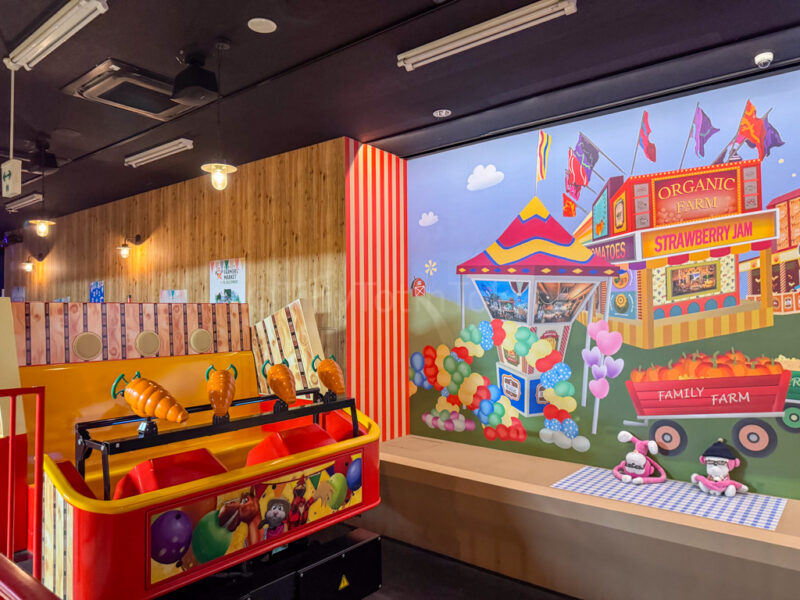 farm de bang bang at Nagashima Spa Land