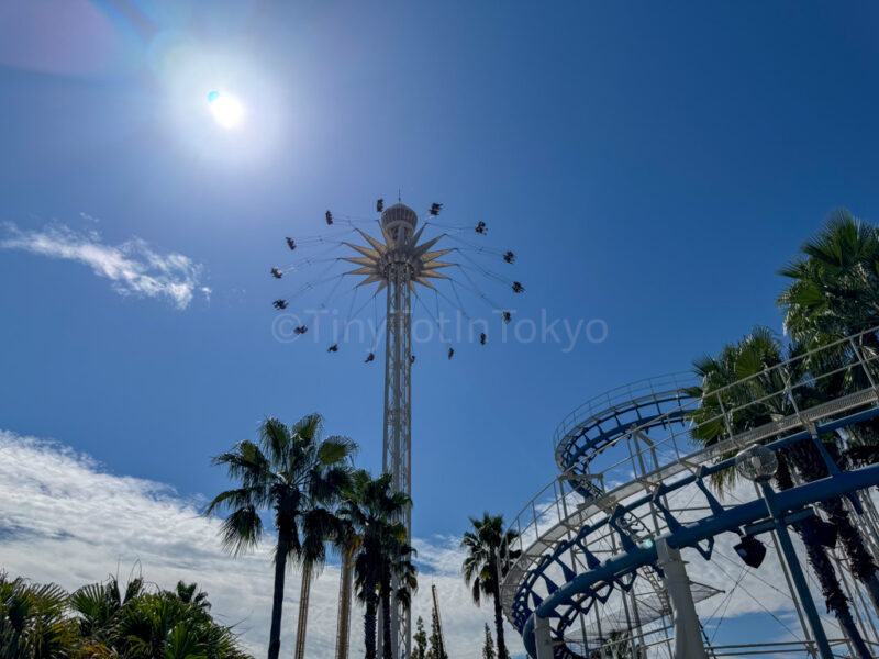 Star Flyer ride at Nagashima Spa Land