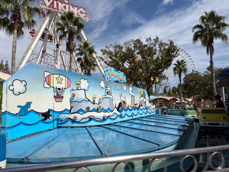 Water shot ride at Nagashima Spa Land
