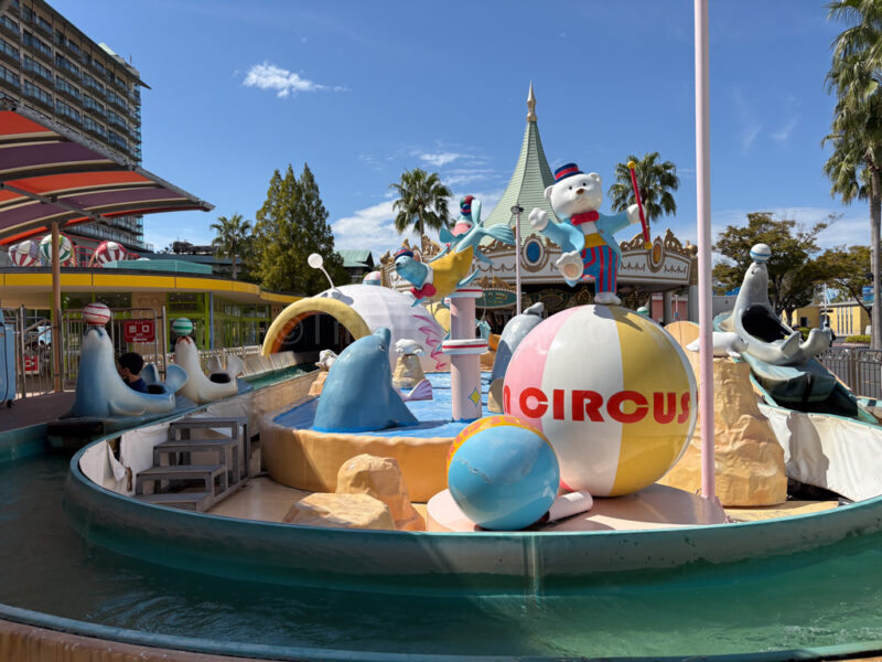 Ashika Circus ride at Nagashima Spa Land