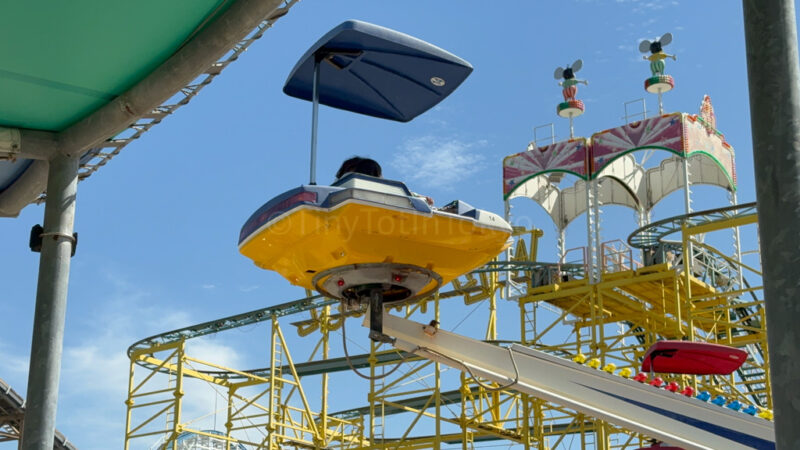 tele combat ride at Nagashima Spa Land