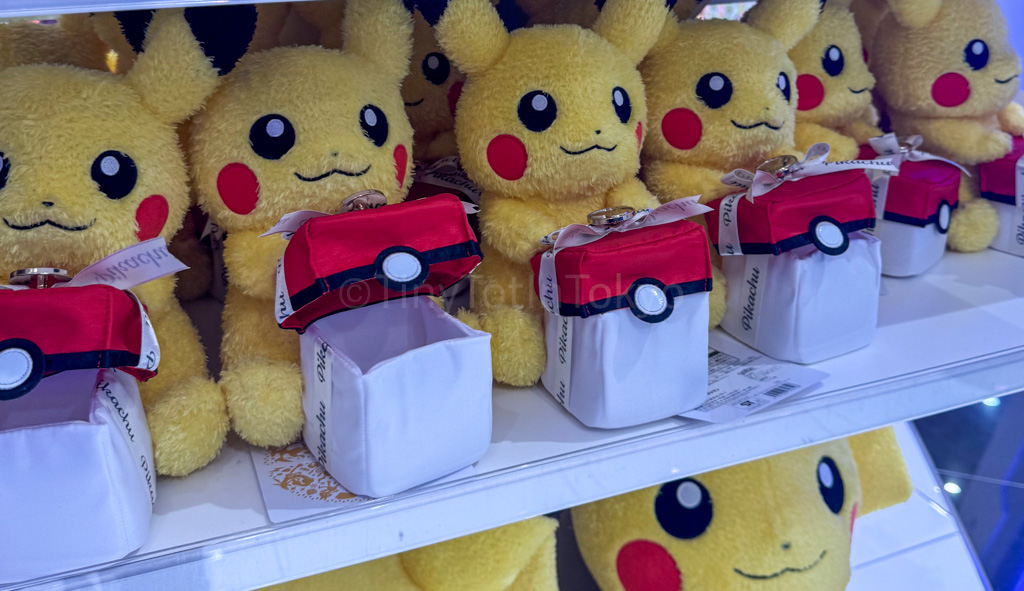 stuffed Pokemon pikachu