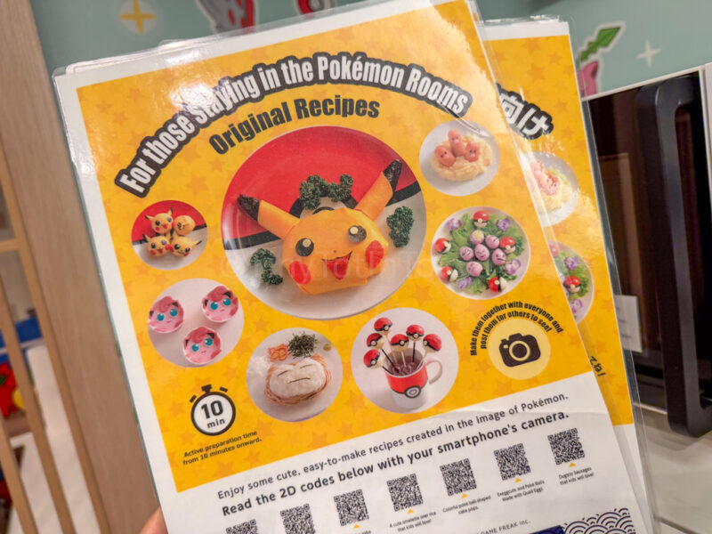 Pokemon-themed recipes at MIMARU Japan Pokemon hotel