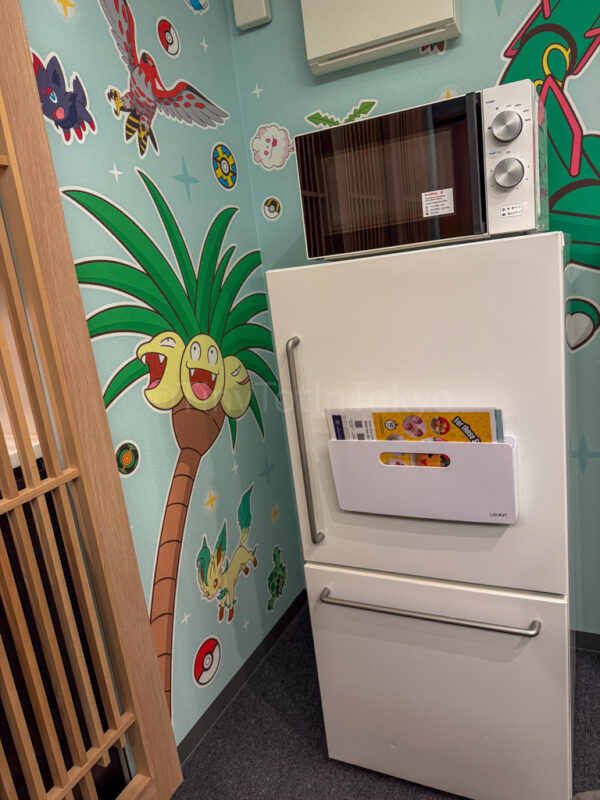 fridge in MIMARU Pokemon hotel room