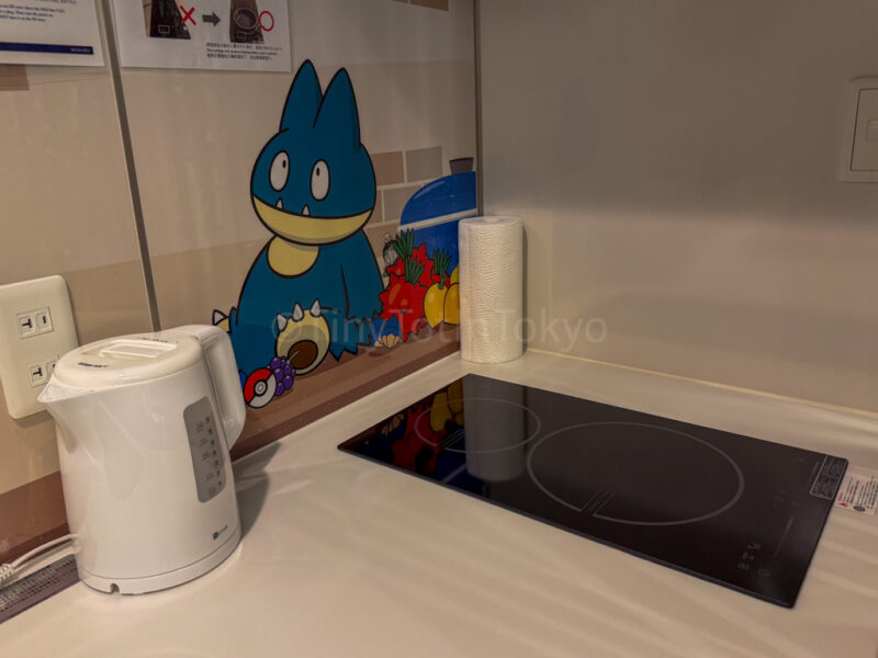 stove at MIMARU pokemon hotel room