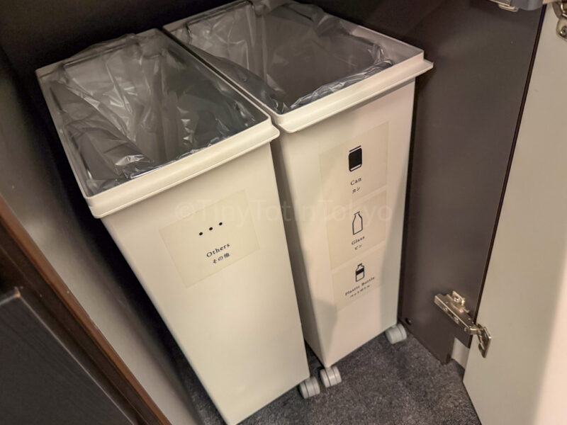 Garbage bins at MIMARU Japan Pokemon hotel