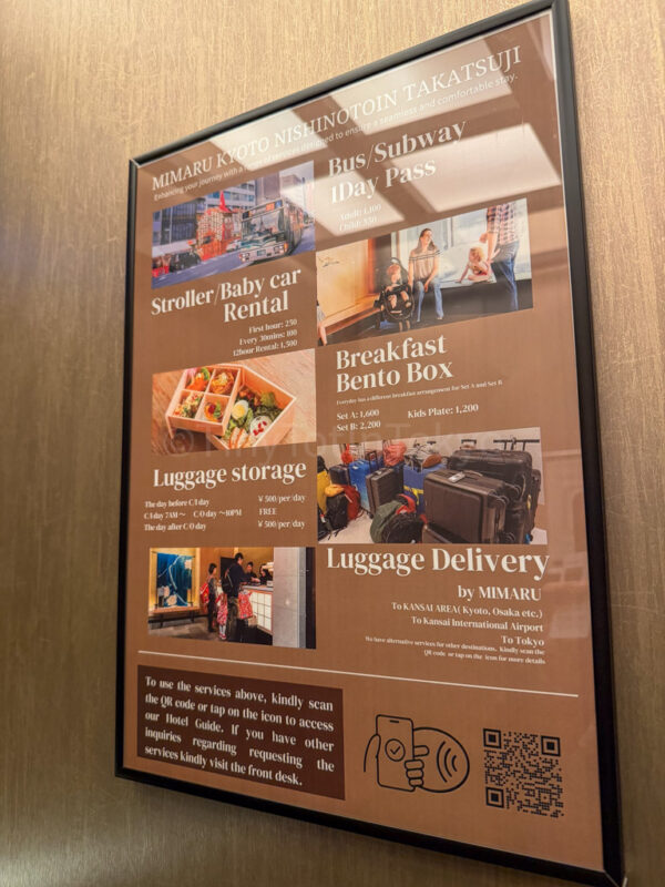 luggage delivery at Japan Pokemon hotel room MIMARU