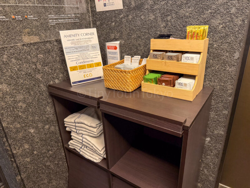 coffee, tea and pajamas at Japan Pokemon hotel room MIMARU