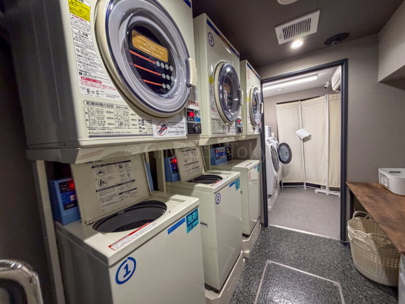 laundry room at MIMARU Japan Pokemon hotel room