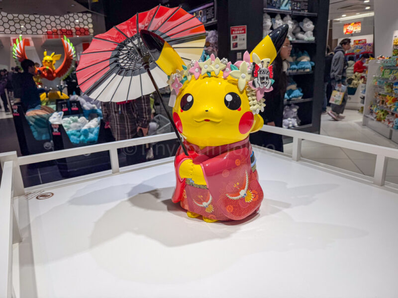 Pokemon center Kyoto near MIMARU Japan Pokemon Hotel