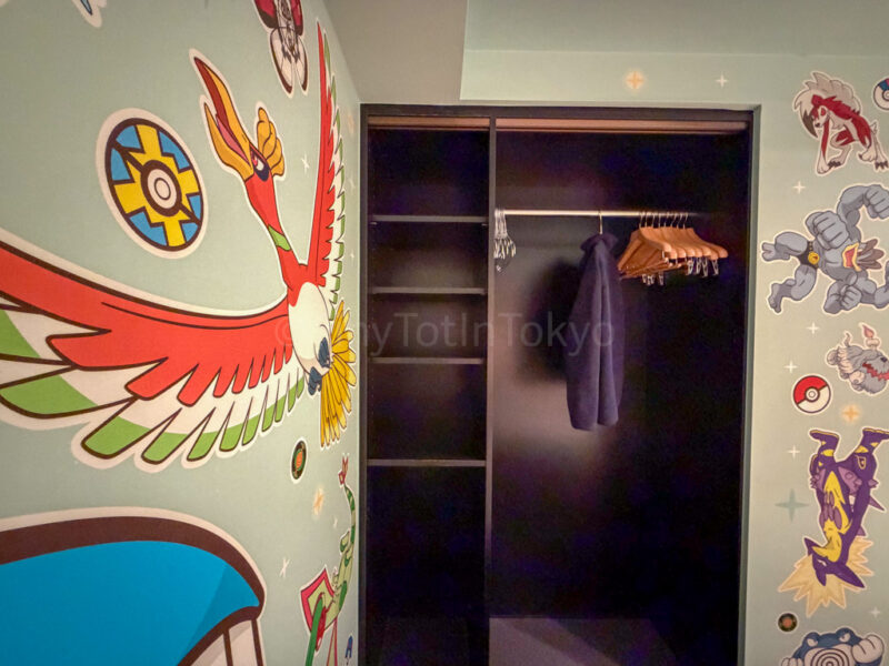 closet at MIMARU Japan Pokemon hotel
