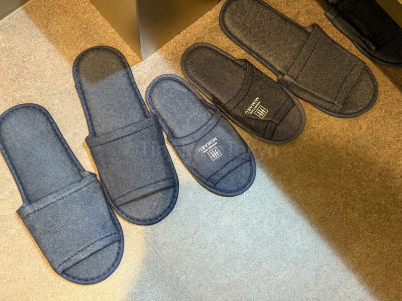 slipper at Japan Pokemon hotel room