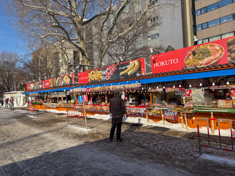 food at stalls at sapporo snow festival