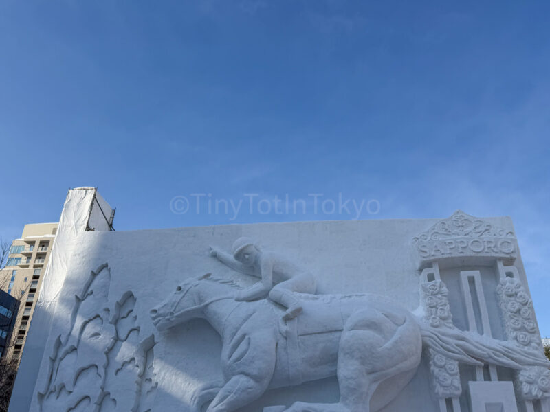 horse racing snow sculpture at yuki matsuri