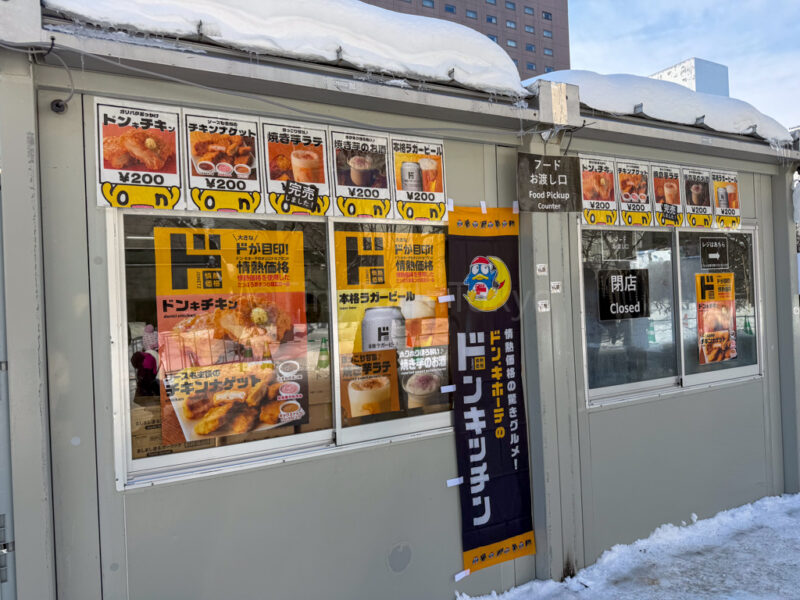 Donki food stall at sapporo snow festival