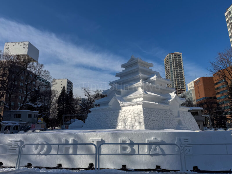 aizu castle at sapporo snow festival