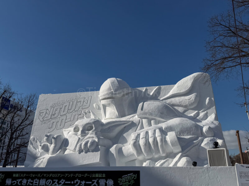 Boba Fett star wars snow sculpture at yuki matsuri