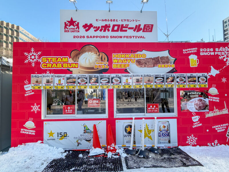 crab steamed bun vendor at sapporo snow festival