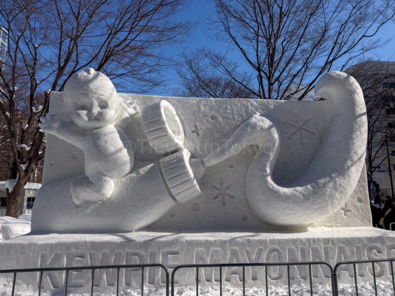 Kewpie mayonnaise snow sculpture at sapporo snow festival